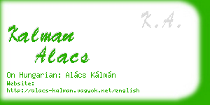 kalman alacs business card